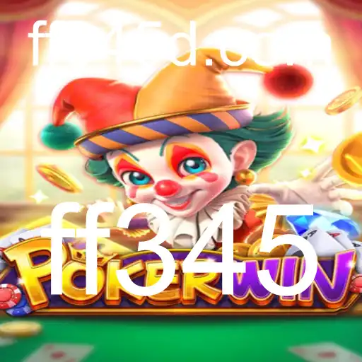 Descubra o Mundo de POKERWIN: A Nova Sensação dos Jogos de Cartas